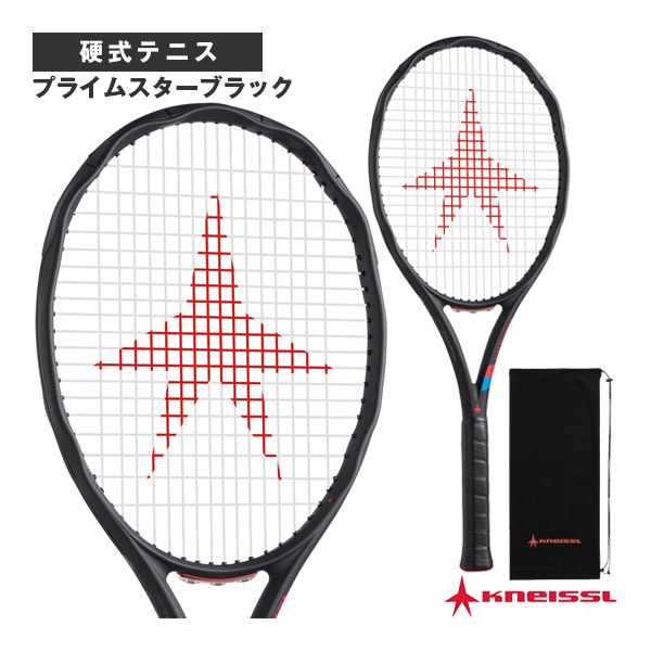 [クナイスル（KNEISSL） テニスラケット] プライムスターブラック／PRIME STAR BLACK（KTPSB）
