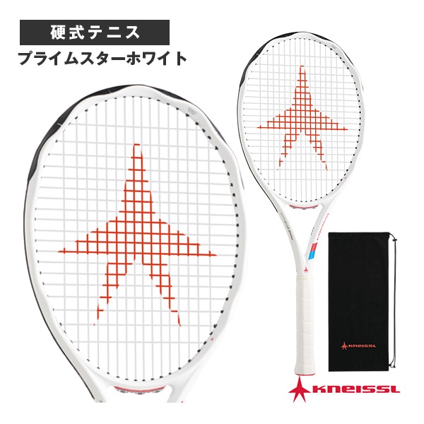 [クナイスル（KNEISSL） テニスラケット] プライムスターホワイト／PRIME STAR WHITE（KTPSW）
