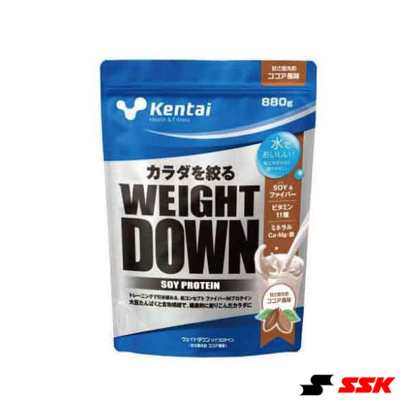 [Kentai オールスポーツサプリメント・ドリンク] ウェイトダウン SOYプロテイン ココア風味 880g K1244