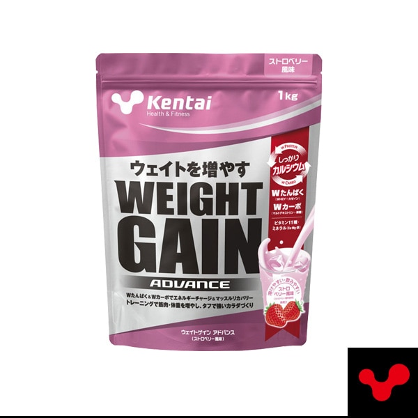 [Kentai オールスポーツサプリメント・ドリンク] ウェイトゲインアドバンス ストロベリー風味 1kg K3222