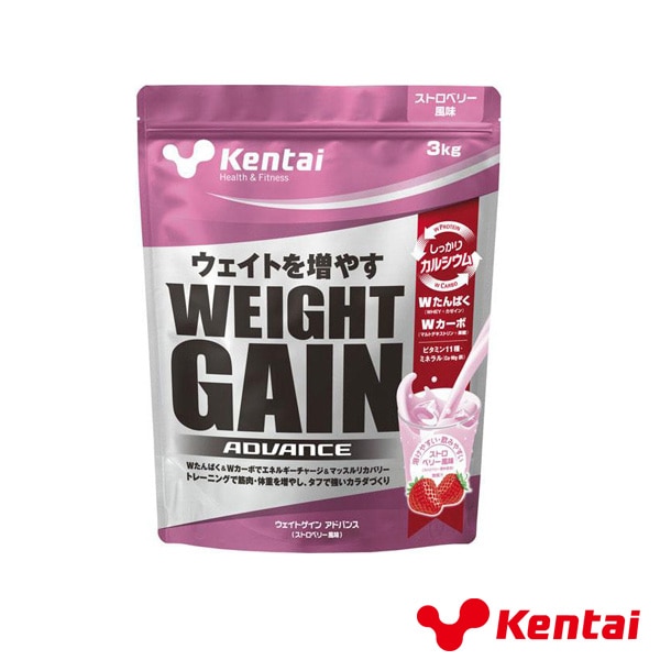 [Kentai オールスポーツサプリメント・ドリンク] ウェイトゲインアドバンス ストロベリー風味 3.0kg K3322