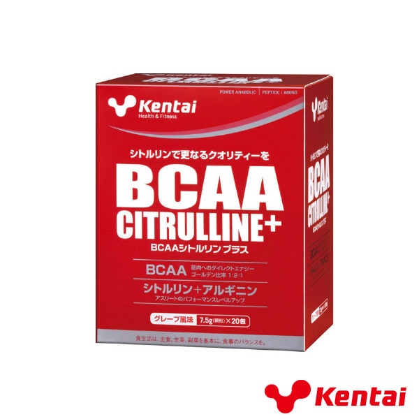[Kentai オールスポーツサプリメント・ドリンク] BCAA シトルリンプラス グレープ風味 7.5g×20包 K5503