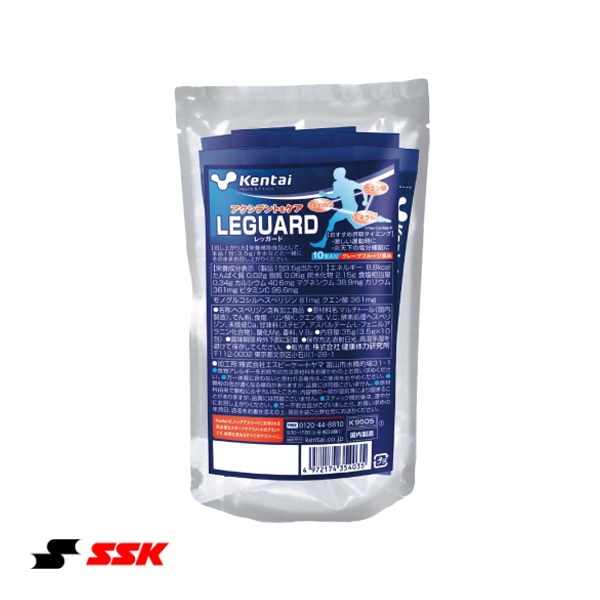 [Kentai オールスポーツサプリメント・ドリンク] レッガード グレープフルーツ風味 3.5g×10包 K9505