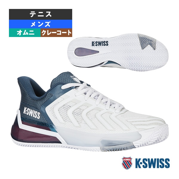 [K-SWISS テニスシューズ] ウルトラショット4HB Ultrashot 4 HB メンズ KS04438129WG