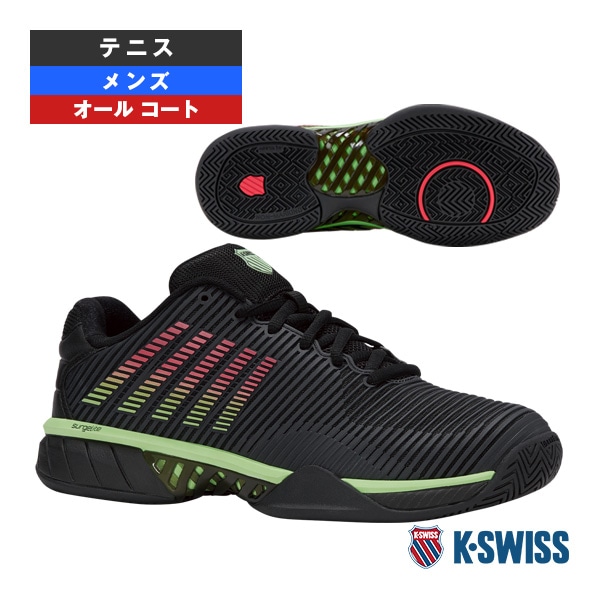 [K-SWISS テニスシューズ] ハイパーコートエクスプレス2 Hypercourt Express 2 オールコート メンズ KS06613011BG