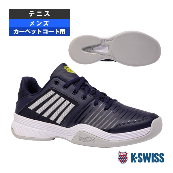 [K-SWISS テニスシューズ] コート エクスプレス カーペット／Court Express Carpet／メンズ（KS06934494NL）
