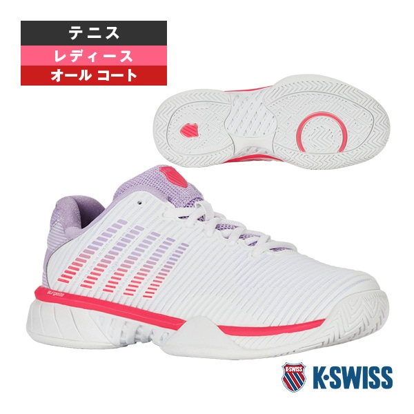 [K-SWISS テニスシューズ] ハイパーコートエクスプレス2 Hypercourt Express 2 レディース KS96613182WP