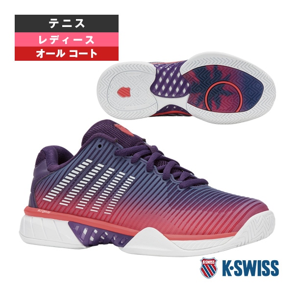[K-SWISS テニスシューズ] ハイパーコートエクスプレス2 Hypercourt Express 2 オールコート レディース KS96613593PP