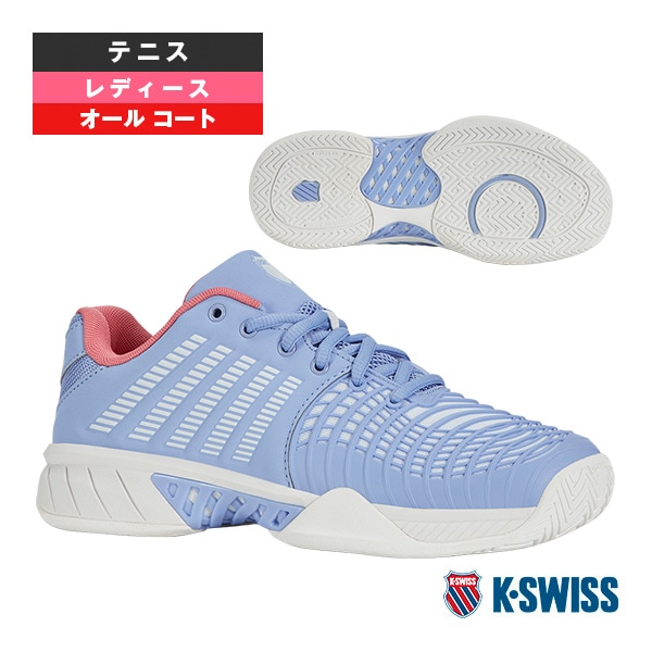 [K-SWISS テニスシューズ] エクスプレスライト3／Express Light 3／オールコート／レディース（KS98562416BP）