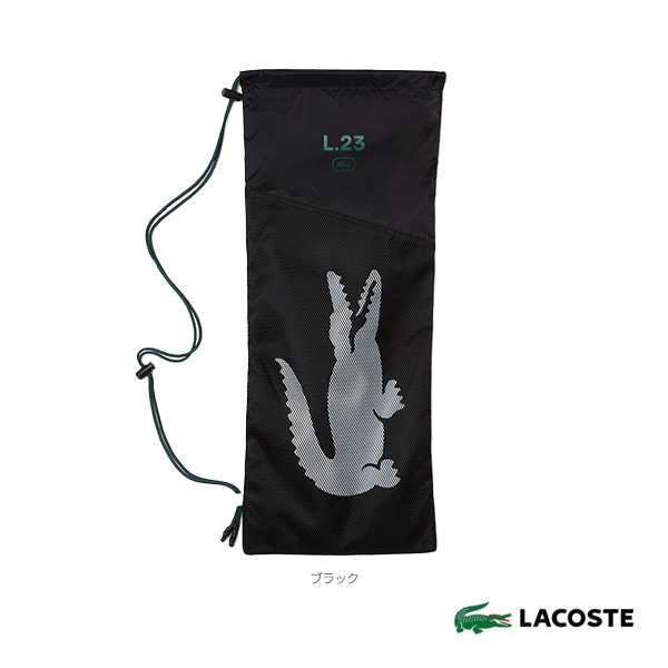 [ラコステ テニスバッグ] L.23／ラケットカバー／Raceket Cover／ラケット2本収納可（14HOUSSL23）