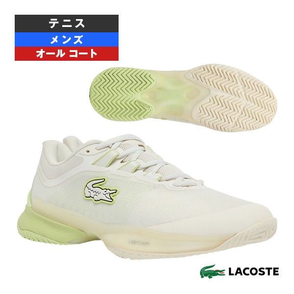 [ラコステ テニスシューズ] AG-LT ULTRA 1261 SMA オールコート メンズ 51SMA0008