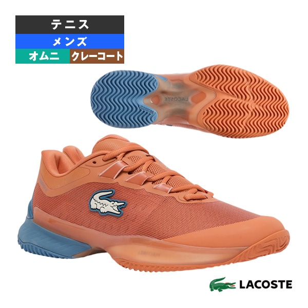 [ラコステ テニスシューズ] AG-LT ULTRACC 1261 SMA クレーコート メンズ 51SMA0013