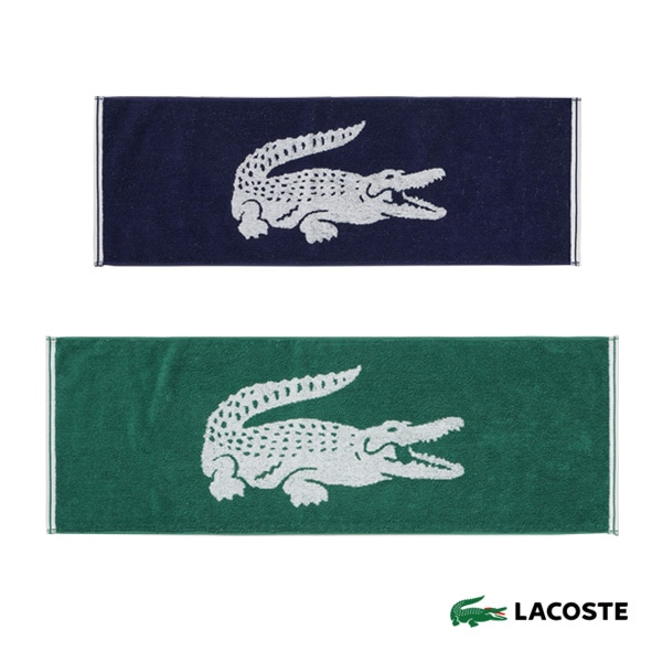 [ラコステ オールスポーツアクセサリ・小物] ワニロゴジャカードスポーツタオル LN007J