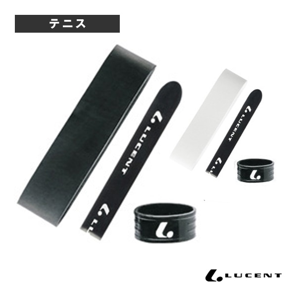[ルーセント テニスアクセサリ・小物] 薄型グリップテープ ラバーバンド付 XLE-522