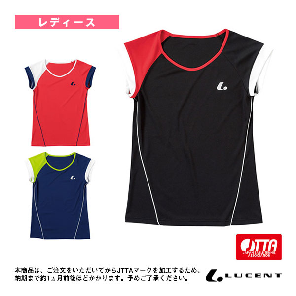 [ルーセント 卓球ウェア（レディース）] ゲームシャツ／襟なし／JTTA公認マーク付／レディース（XLH-228xP）