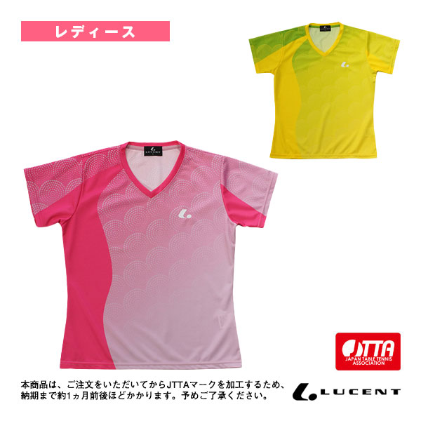 [ルーセント 卓球ウェア（レディース）] ゲームシャツ 襟なし JTTA公認マーク付 レディース XLH-249xP