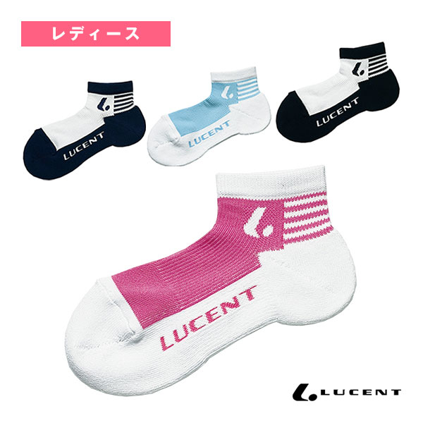 [ルーセント テニスウェア（レディース）] ソックス ベリーショート レディース XLN-401