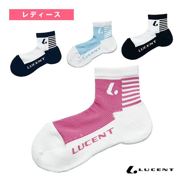[ルーセント テニスウェア（レディース）] ソックス ショート レディース XLN-402