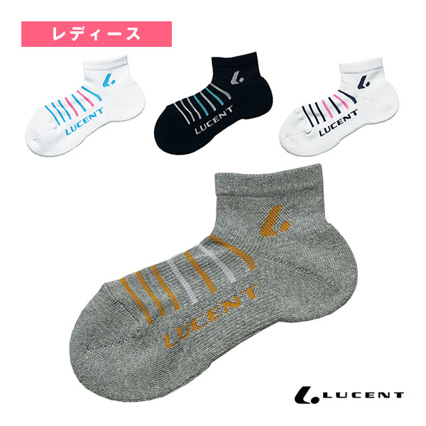 [ルーセント テニスウェア（レディース）] ソックス ショート レディース XLN-405