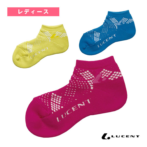 [ルーセント テニスウェア（レディース）] ソックス ベリーショート レディース XLN-406