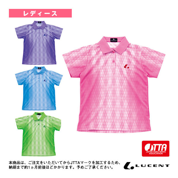 [ルーセント 卓球ウェア（レディース）] ゲームシャツ JTTA公認マーク付 レディース XLP-464xP