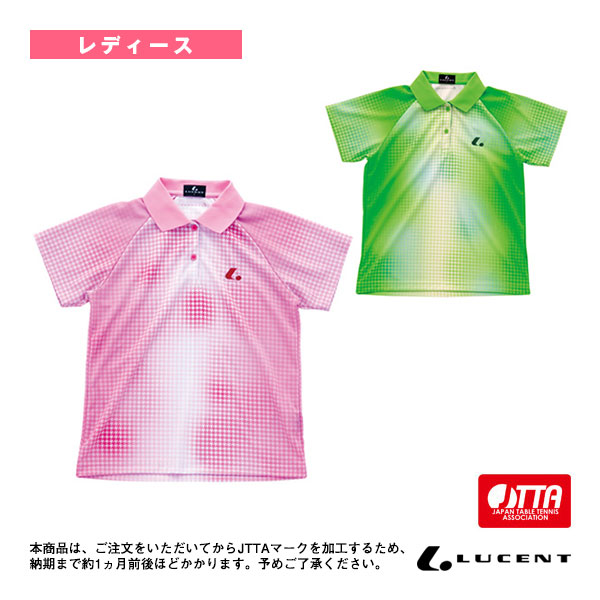 [ルーセント 卓球ウェア（レディース）] ゲームシャツ JTTA公認マーク付 レディース XLP-465xP