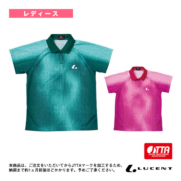 [ルーセント 卓球ウェア（レディース）] ゲームシャツ JTTA公認マーク付 レディース XLP-474xP