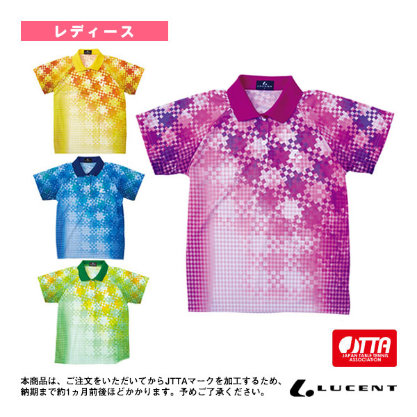 [ルーセント 卓球ウェア（レディース）] ゲームシャツ／JTTA公認マーク付／レディース（XLP-479xP）