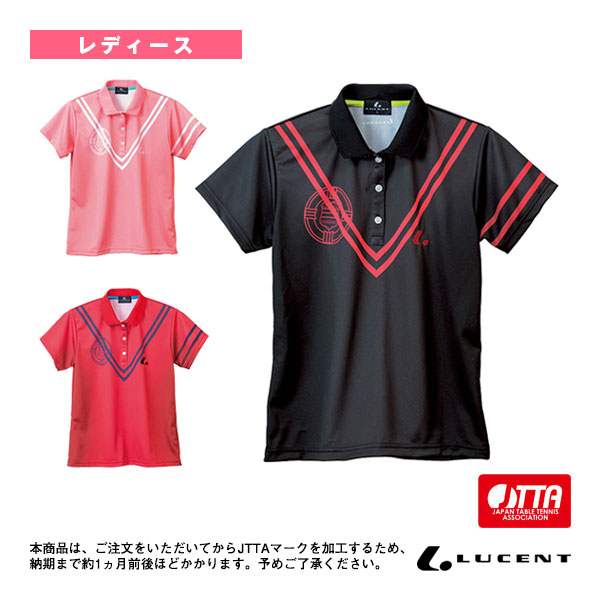 [ルーセント 卓球ウェア（レディース）] ゲームシャツ／JTTA公認マーク付／レディース（XLP-486xP）