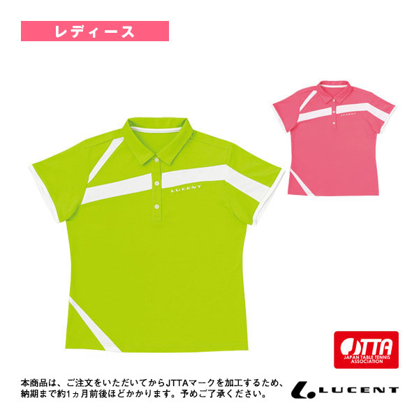 [ルーセント 卓球ウェア（レディース）] ゲームシャツ／JTTA公認マーク付／レディース（XLP-494P）