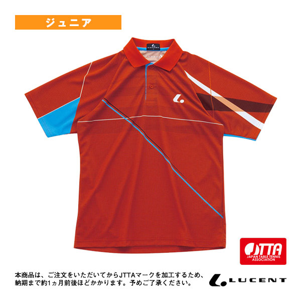 [ルーセント 卓球ウェア（ジュニア）] ゲームシャツ／JTTA公認マーク付／ジュニア（XLP-807xP）