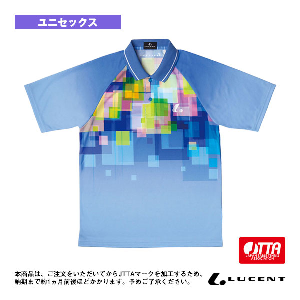 [ルーセント 卓球ウェア（メンズ/ユニ）] ゲームシャツ／JTTA公認マーク付／ユニセックス（XLP-812xP）