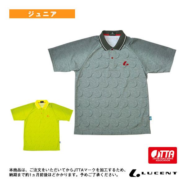 [ルーセント 卓球ウェア（ジュニア）] ゲームシャツ／JTTA公認マーク付／ジュニア（XLP-822xP）