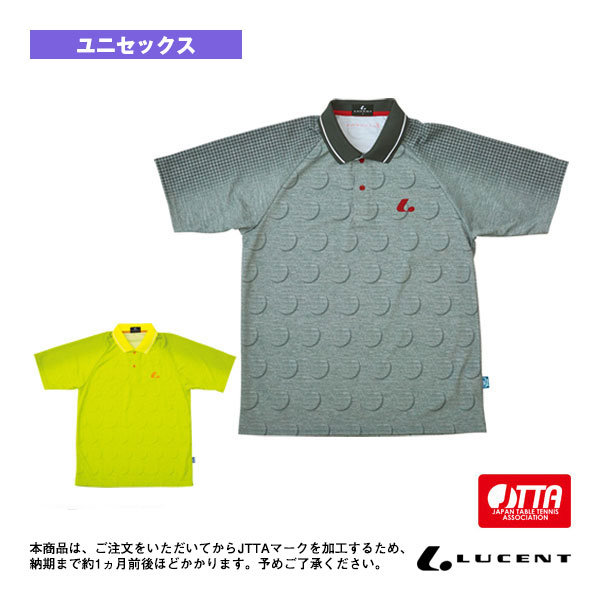 [ルーセント 卓球ウェア（メンズ/ユニ）] ゲームシャツ／JTTA公認マーク付／ユニセックス（XLP-822xP）