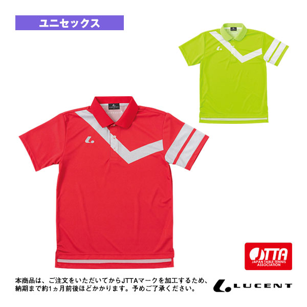 [ルーセント 卓球ウェア（メンズ/ユニ）] ゲームシャツ／JTTA公認マーク付／ユニセックス（XLP-831xP）
