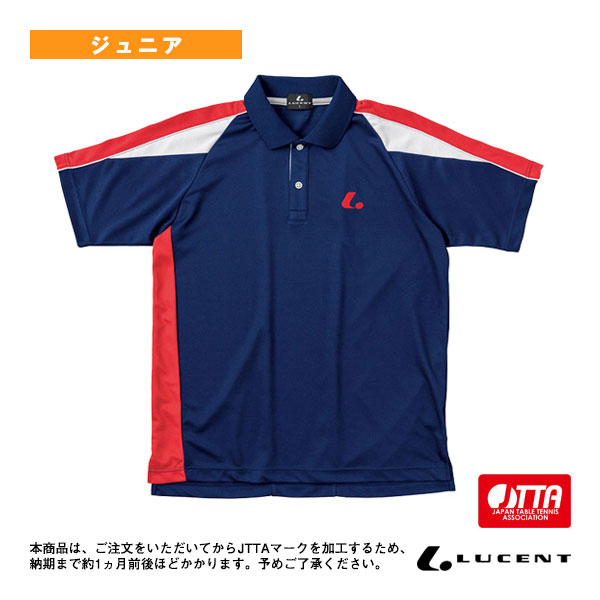 [ルーセント 卓球ウェア（ジュニア）] ゲームシャツ JTTA公認マーク付 ジュニア XLP-832xP