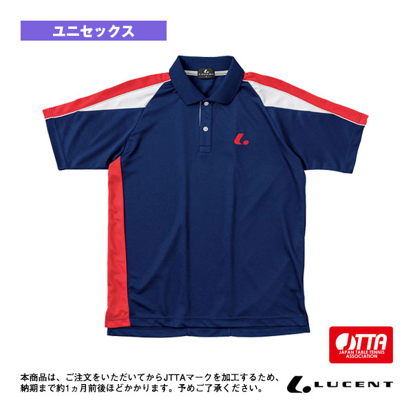 [ルーセント 卓球ウェア（メンズ/ユニ）] ゲームシャツ／JTTA公認マーク付／ユニセックス（XLP-832xP）