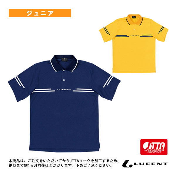 [ルーセント 卓球ウェア（ジュニア）] ゲームシャツ／JTTA公認マーク付／ジュニア（XLP-846xP）