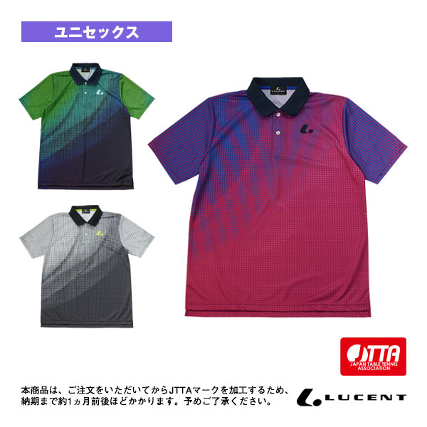 [ルーセント 卓球ウェア（メンズ/ユニ）] ゲームシャツ／JTTA公認マーク付／ユニセックス（XLP-856xP）