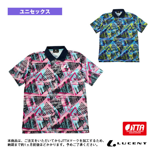 [ルーセント 卓球ウェア（メンズ/ユニ）] ゲームシャツ／JTTA公認マーク付／ユニセックス（XLP-857xP）