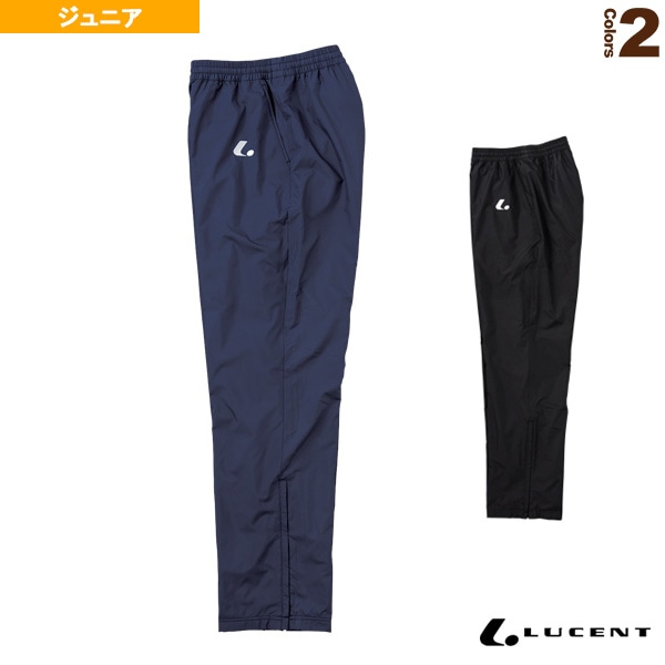 [ルーセント テニスウェア（ジュニア）] ウィンドウォーマーパンツ ジュニア XLW-532-jr