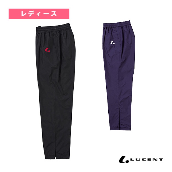 [ルーセント テニスウェア（レディース）] ウィンドウォーマーパンツ レディース XLW-717