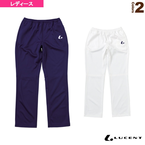 [ルーセント テニスウェア（レディース）] ウォームアップパンツ レディース XLW-718