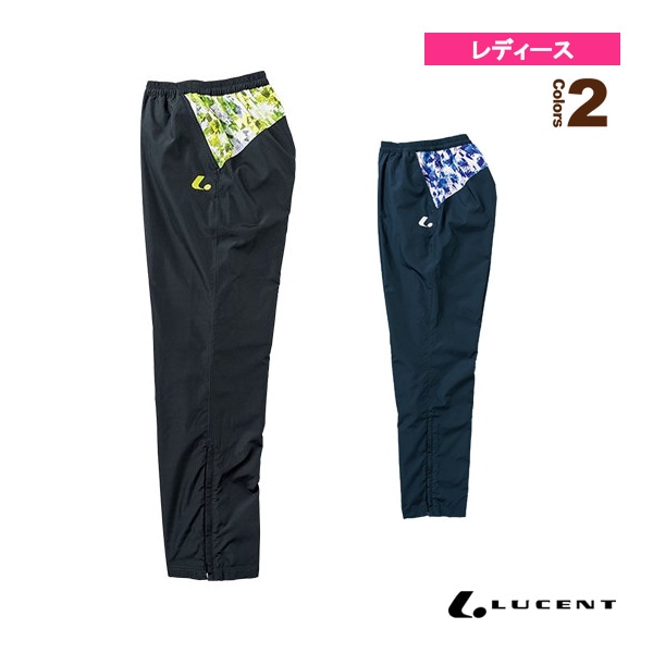 [ルーセント テニスウェア（レディース）] ウィンドウォーマーパンツ レディース XLW-720