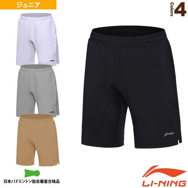 [リーニン バドミントンウェア（ジュニア）] 中国ナショナルチームゲームハーフパンツ／ジュニア（AAPP413）