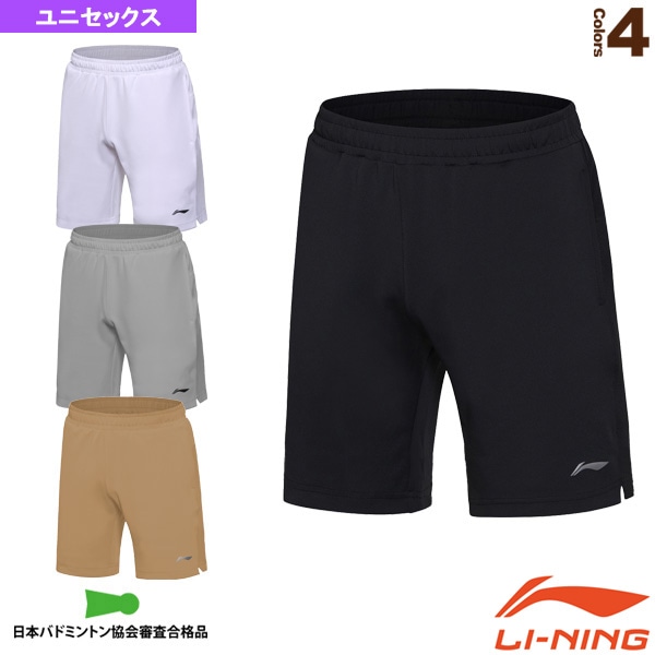 [リーニン テニス・バドミントンウェア（メンズ/ユニ）] ゲームパンツ ユニセックス AAPP413