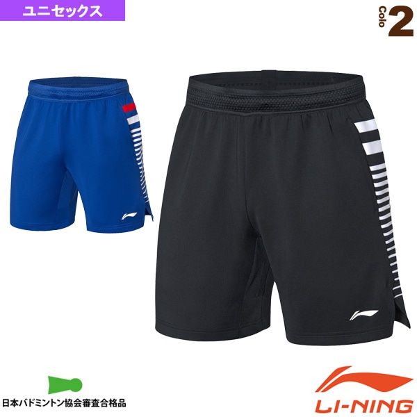 [リーニン テニス・バドミントンウェア（メンズ/ユニ）] 中国ナショナルチームゲームハーフパンツ／ユニセックス（AAPQ037）