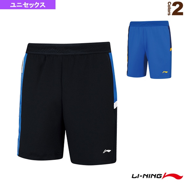 [リーニン バドミントンウェア（メンズ/ユニ）] ゲームパンツ ユニセックス AAPR009