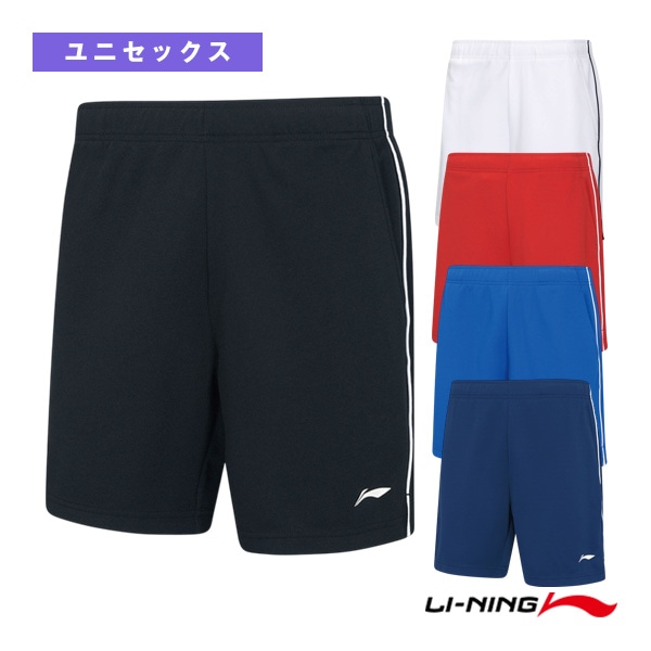 [リーニン バドミントンウェア（メンズ/ユニ）] ゲームパンツ ユニセックス AAPR381