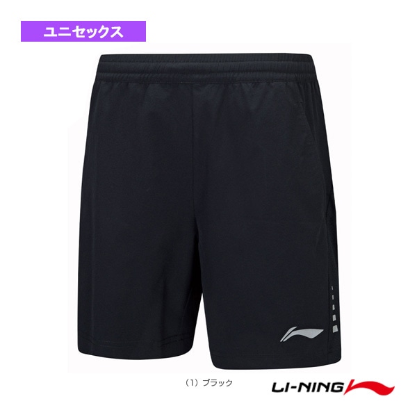 [リーニン バドミントンウェア（メンズ/ユニ）] ゲームパンツ／ユニセックス（AAPT017）